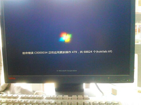 win7ʾc0000034Ľ