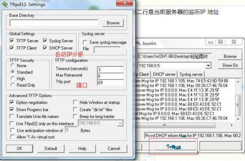 tftpô(4)