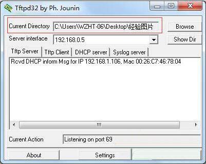 win7ϵͳοtftp
