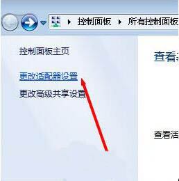 win7Աϵľ岽