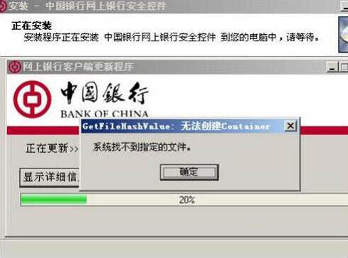 win7Կؼ޷װô