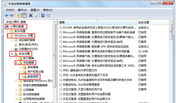 win7ôadministratorȨޣ