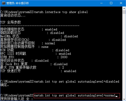 Win10רҵºô£