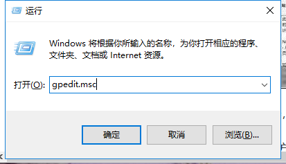Win7ϵͳʾipv4޷Ȩô