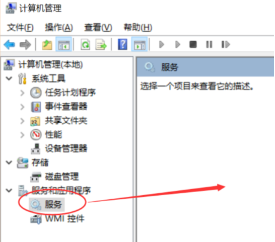 win10޷򿪿ʼ˵ô