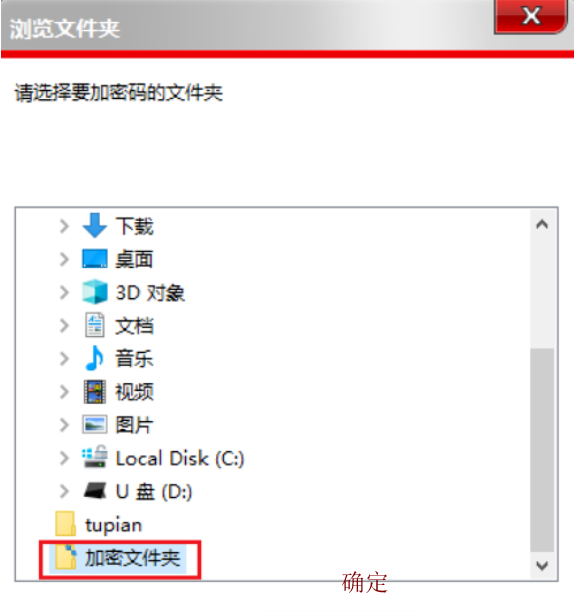 win10ϵͳθļмܵϸ(4)