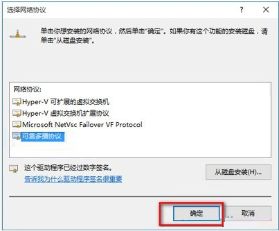 win10԰װЭļ
