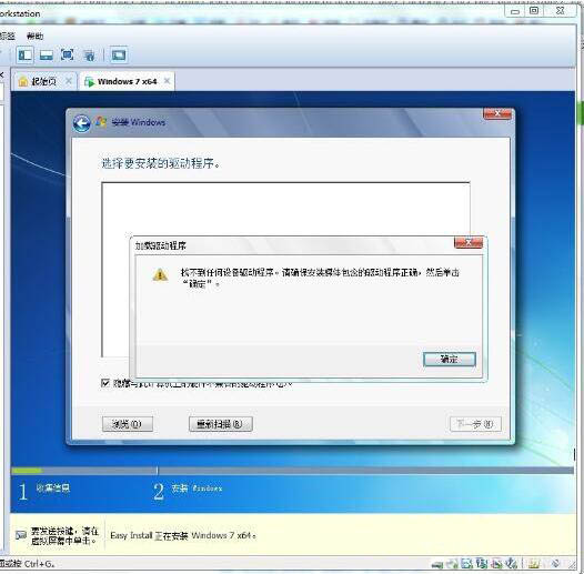 win7ҲӲľ岽
