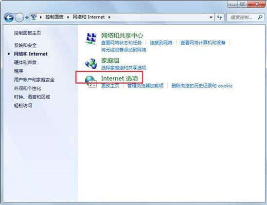 win7ôô win7ô