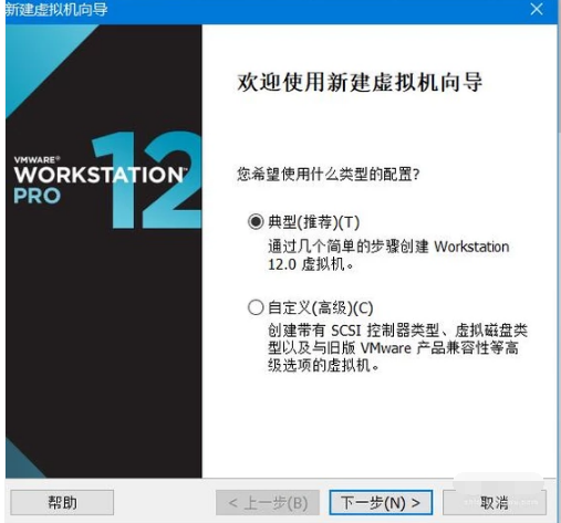 vmwareô,ͼwin10ϵͳvmwareʹý̳