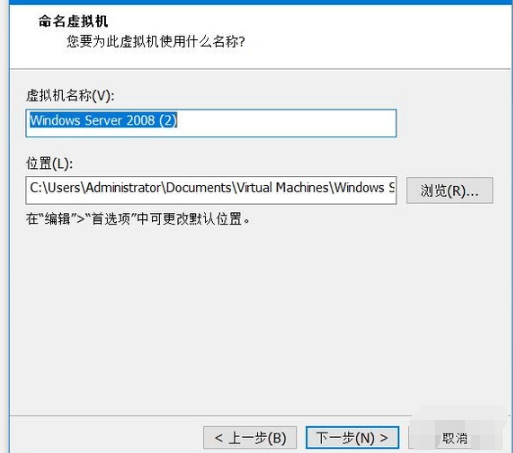 vmwareô,ͼwin10ϵͳvmwareʹý̳(4)