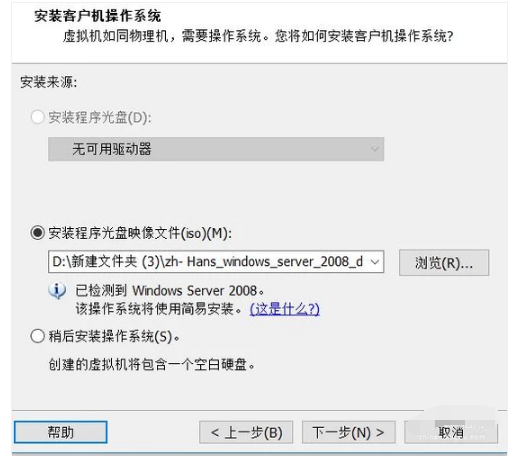 win10ϵͳvmwareʹý̳