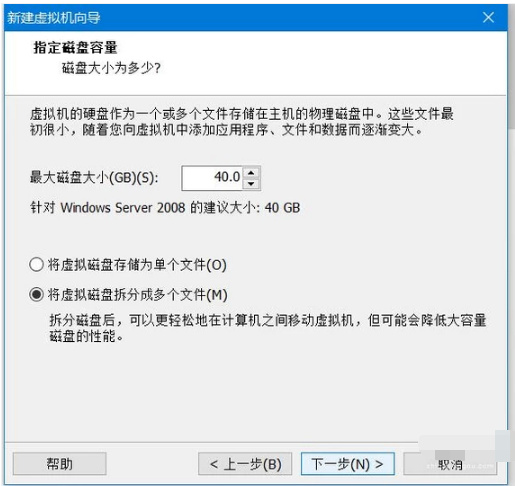 vmwareô,ͼwin10ϵͳvmwareʹý̳(5)