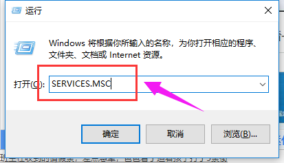 ͻȻô,win10ͻȻӦ԰취(2)
