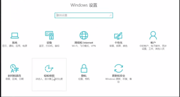 win10̿ݼӿ