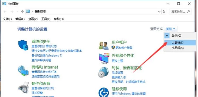 ôwin10ԲԶ