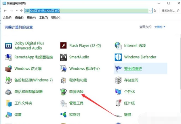 Զôر,win10ԲԶķ(2)