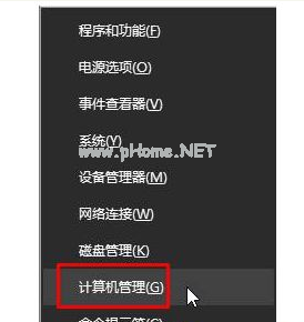 bonjour񱻽,ǳwin10ϵͳʾbonjour񱻽õĽ̳
