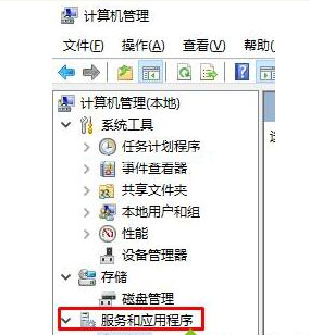 win10ϵͳʾbonjour񱻽ô죿