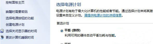 ʱô(2)