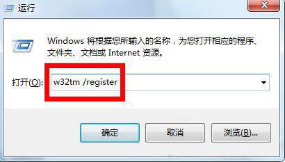 win7ʱͬν ʱͬ