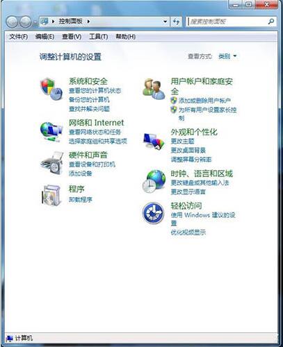 win7ôд뻺湦 ôд뻺湦ܷ