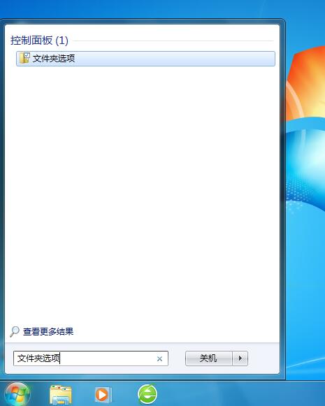 如何显示隐藏文件或文件夹