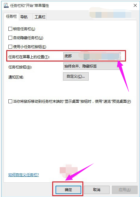 win10ϵͳĻԭ̳