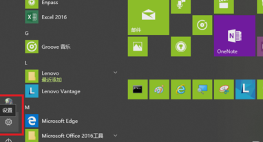 ǳwin10ϵͳedgeķ