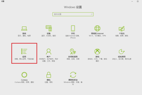 edge,ǳwin10ϵͳedgeķ(1)