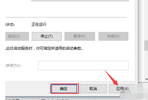 win10ϵͳʼ˵cortana޷ô(5)