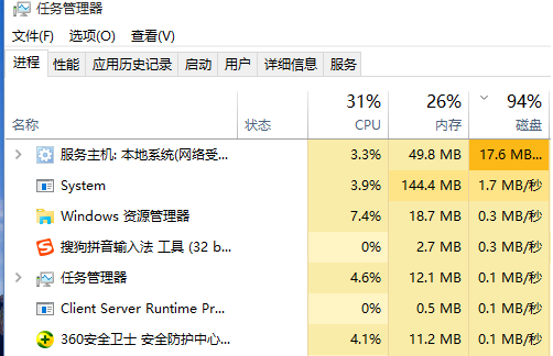 win10ϵͳʼ˵cortana޷ô