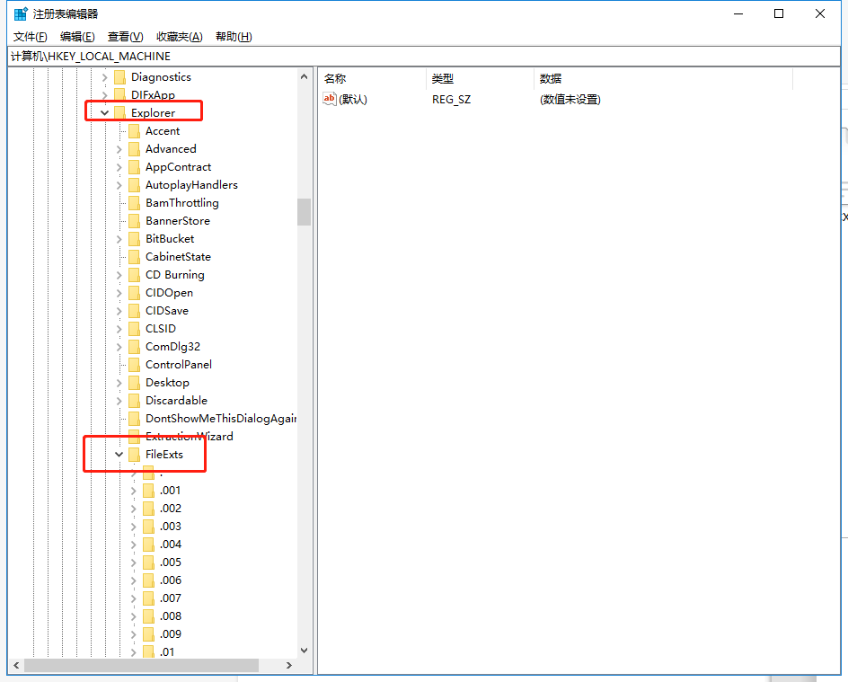 Win7ϵͳ޷ѡ򿪷ʽĽ