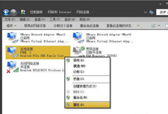Win7ϵͳ򲻿ҳô?