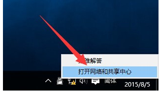 粻,win10ϵͳ粻õӦ԰취