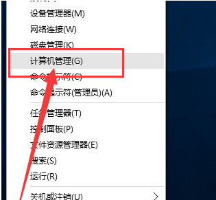 粻,win10ϵͳ粻õӦ԰취(9)
