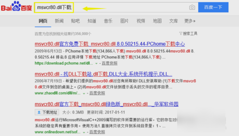 win10ϵͳ޷λڶ̬ӿô죿
