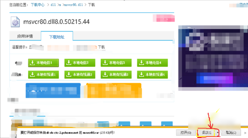 ̬ӿ,win10ϵͳ޷λڶ̬ӿĽ(1)