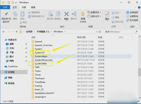 ̬ӿ,win10ϵͳ޷λڶ̬ӿĽ(2)