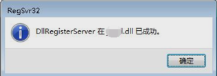 ̬ӿ,win10ϵͳ޷λڶ̬ӿĽ(5)