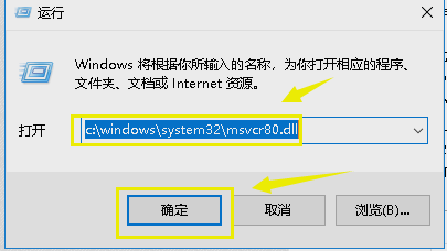 ̬ӿ,win10ϵͳ޷λڶ̬ӿĽ(4)