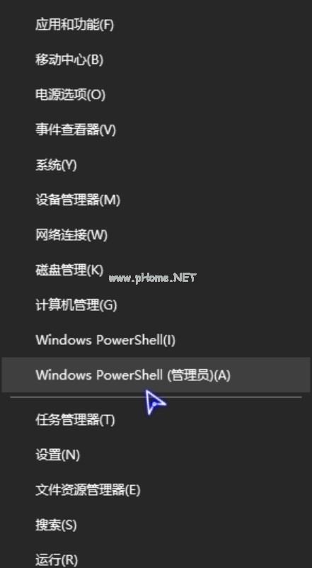 Win10ֹĬԶװķ