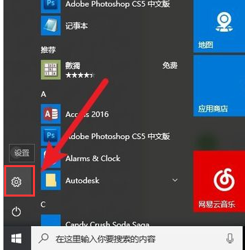 ӡѻ,win10ϵͳӡѻӦ԰취