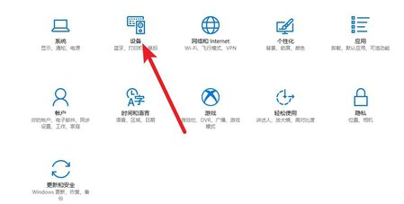 win10ϵͳӡѻӦԴʩ