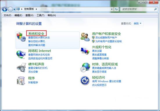 win7Ըʧܱ80070003ô죿