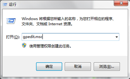 win7ϵͳôע