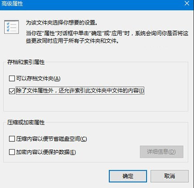 win10ϵͳò˵Ľ(2)