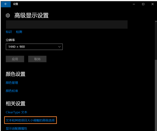 win10ģô(2)