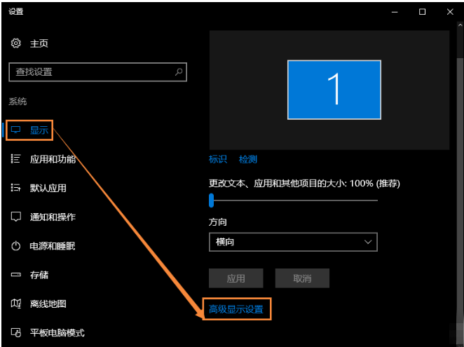 win10ģν