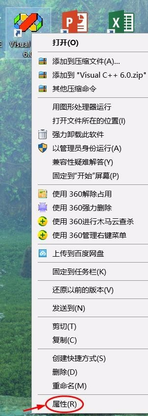 win10ģô(6)